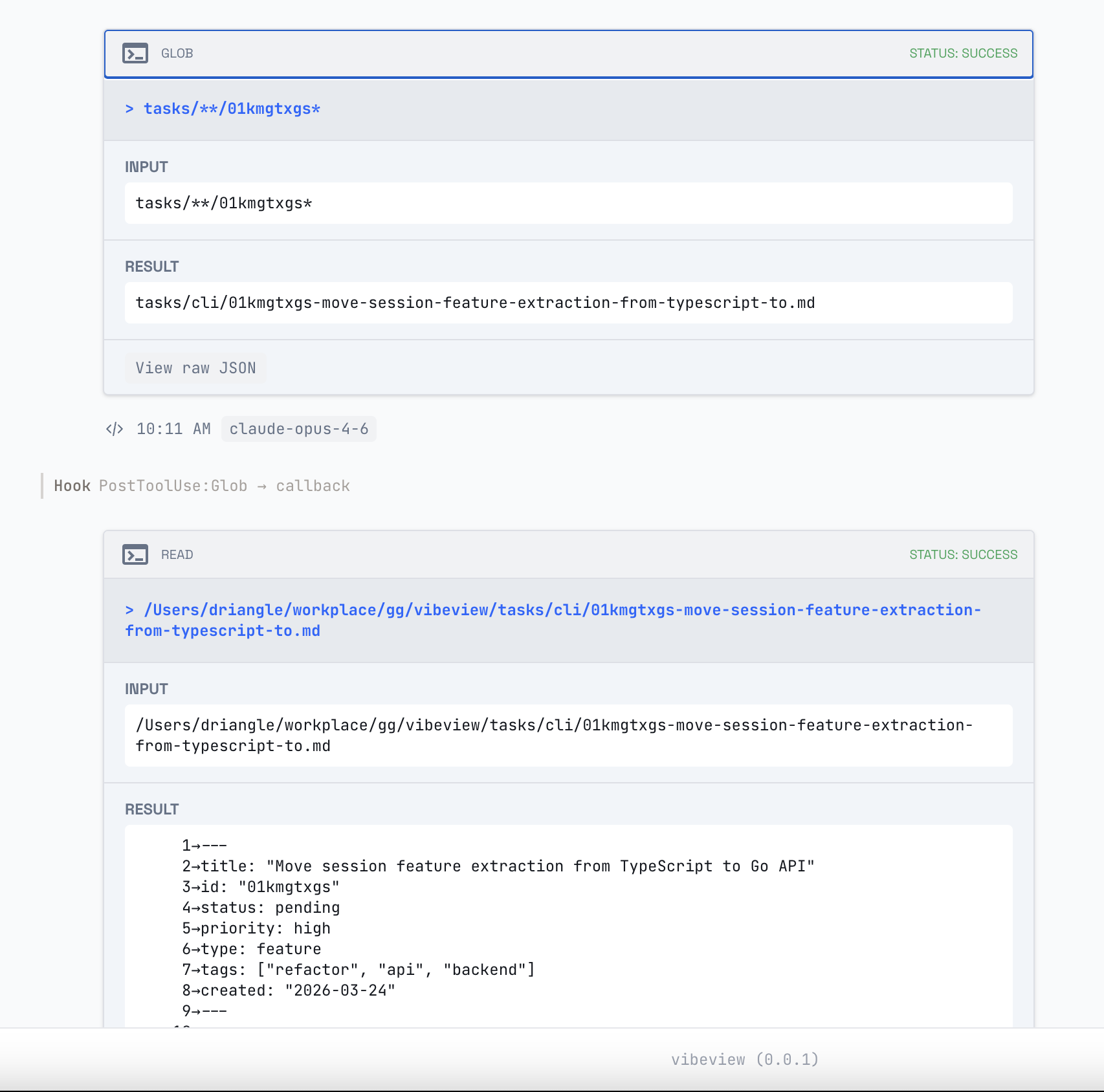 Tool calls and file edits